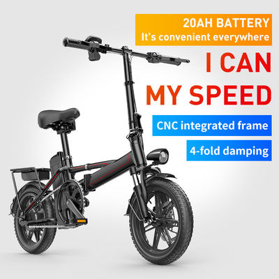 48T Alu लाइटवेट इलेक्ट्रिक फोल्डिंग बाइक कोलैप्सेबल 125kg मैक्स लोडिंग